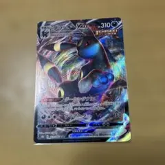 ブラッキーVMAX RRR S8b VMAXクライマックス 101/184