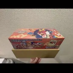★新品未開封★ポケモンカード　ヒロシマ　スペシャルBOX