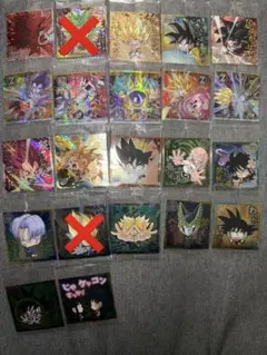 ドラゴンボール ウエハース シール バラ売り