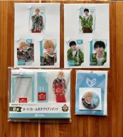 EBiDANくじ vol.02 ICEx 中村旺太郎 千田波空斗