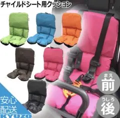 Item thumbnail for item 64ef6ff9-8f52-496e-a198-2d22d55d9d57