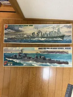 ニチモ 戦艦 NICHIMO 1/200 秋月 初月 - メルカリ