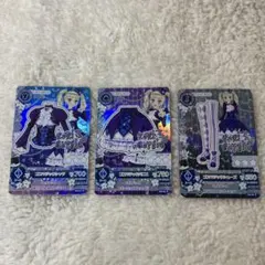 アイカツカード ゴスマジックコーデ 藤堂ユリカ ⚠️アクセサリー無し