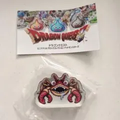 ドラゴンクエスト ミニアクリルブロック ぐんたいガニ