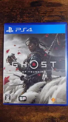 GHOST OF TSUSHIMA　ゴーストオブツシマ　PS4