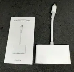 TOMPOL USB Type C HDMI アダプター 3-in-1