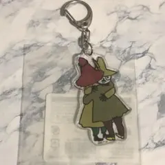 【MOOMIN】 スナフキン ヨクサル アクリルキーホルダー HUG ムーミン