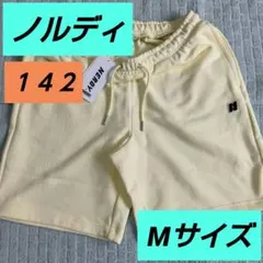NOPAINNOGAIN ハーフパンツ 数原龍友 - メルカリ