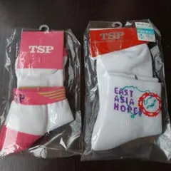 卓球ソックス　TSP　新品未開封　２４cm