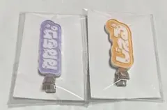 すとぷり ヘアクリップ ななもり。 ジェル 2点セット