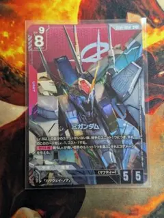 ガンダムカードゲーム ST08 ゴッドデッキ スタートデッキ - メルカリ