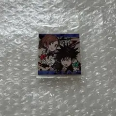 呪術廻戦 ウエハース シール 伏黒恵 釘崎野薔薇 vol.5