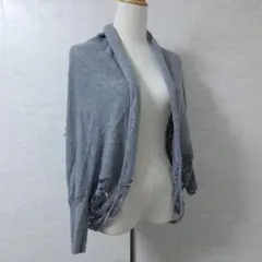 as know as de base バックレース ニット カーディガン 薄手