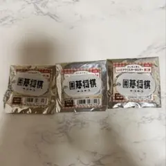 2026年最新】囲碁将棋 アクリルスタンドの人気アイテム - メルカリ