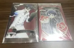 ツイステ デュース・スペード セット