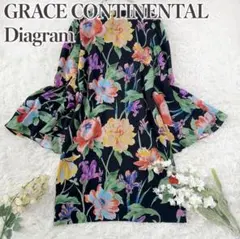 美品 Diagram 花柄 フレア スリーブ チュニック ミニワンピース 38