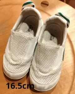IFME スリッポン 16.5センチ ホワイト　上履き