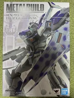 METAL BUILD RX-93-ν2 Hi-νガンダム 新品未開封品 - メルカリ