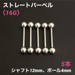 Item thumbnail for item d310b045-fb54-49cf-821b-5df53f13ea2c