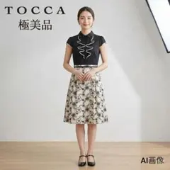 2026年最新】トッカワンピースの人気アイテム - メルカリ