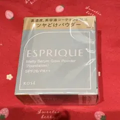 2026年最新】meltyglowの人気アイテム - メルカリ お値下げ可能！ Melty glow メルティグロー パンツ