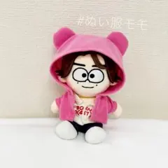 ぬい服　橋本将生　濃いピンク　くま耳パーカー　timeleszのサムネイル