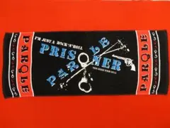 2025年最新】the mods タオルの人気アイテム - メルカリ