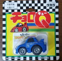 2026年最新】チョロq カルソニックの人気アイテム - メルカリ