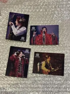 大森元貴　フォトカード　4枚セット　イミュータブル