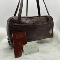 クロコダイル 本革