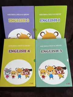 EQWEL ENGLISH 4 テキスト&プリント - メルカリ