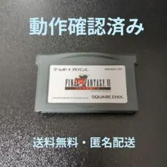 Item thumbnail for item 3d0471dc-3eb8-4714-bffb-6c92d08f6efd