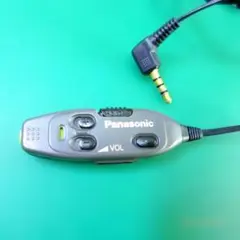 Panasonic 有線リモコン ポータブルオーディオ用