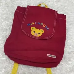 ミキハウス MIKI HOUSE 赤色 子供用リュック くま キッズ ベビーのサムネイル