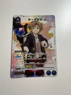ユニオンアリーナ ユニアリ ルーデウス SR☆ パラレル 無職転生 - メルカリ
