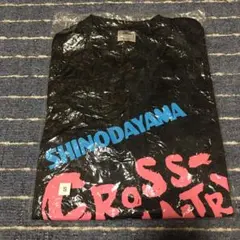 ミズノ　ドライTシャツ　メンズSサイズ　レディースMサイズ