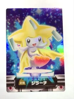ポケモンずかんカード ジラーチ 316 ポケモンカード カードダス ずかんカード ジラーチ 316 - メルカリ