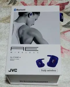 JVC HA-ET900BT-A 完全ワイヤレスイヤホン 青 箱付