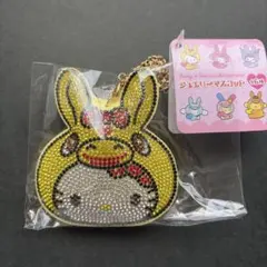Rody×サンリオキャラクターズ ジュエリーマスコット ポムポムプリン 