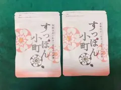 すっぽん小町 2袋 賞味期限2028年2月のサムネイル