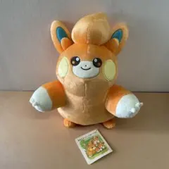 ポケモンセンター 等身大ポージングぬいぐるみ PAMO NO MURE パモ