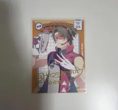 SideM P@SSION CHALLENGE S.E.M ブロマイド 舞田類