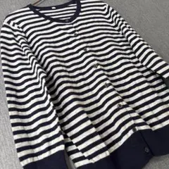 ストライプ グレー ネイビー 長袖 ニット カーディガン M