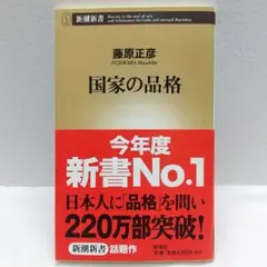 Item thumbnail for item 079bd99d-3533-473a-af3c-d847ab6110b7