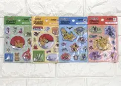 【新品】韓国限定 ポケモン キラキラシール　ウォーターシール 4枚セット