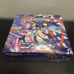 ゆ*こ様 ニンジャスピナー 拡張パック　1BOX シュリンク付き