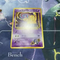 Item thumbnail for item 73fad3f5-d076-4ca9-b536-c9e1a23afce4