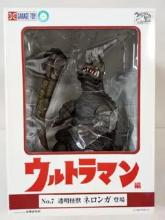 2025年最新】エクスプラスの人気アイテム - メルカリ