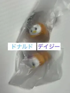 Nuiパンガチャガチャ　ドナルド&デイジー