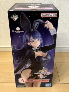 着せ恋　一番くじ　A賞　十六夜ありさ